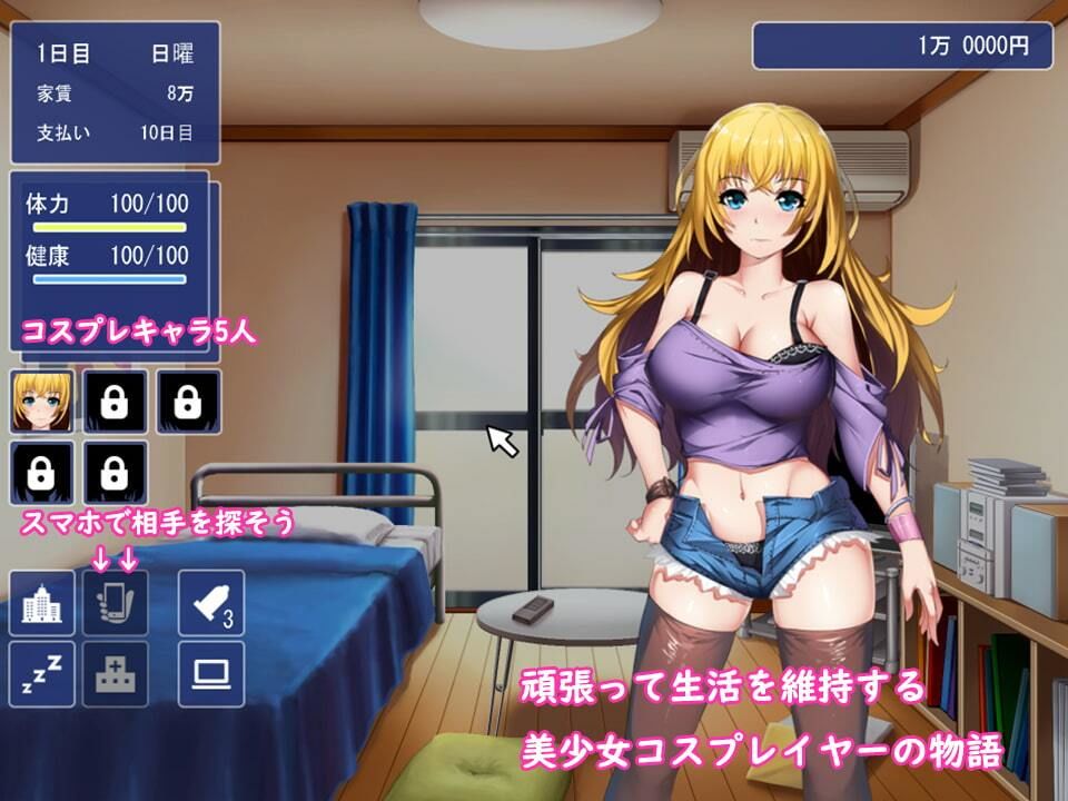 AlexProject全作品コレクションパックの画像7
