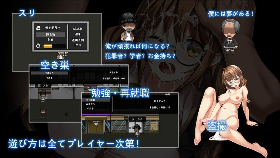 AlexProject全作品コレクションパックの画像9