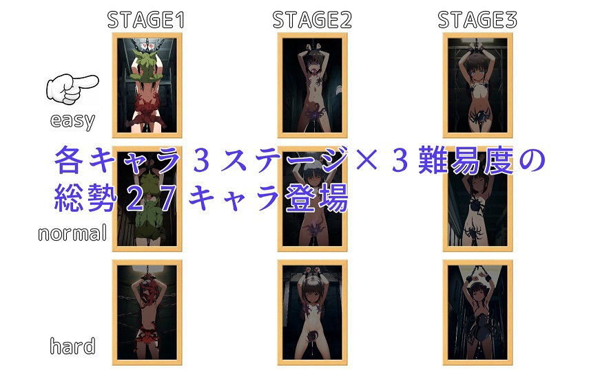 サンプル画像6:ぬがせてあそぼくっころ女騎士編(おにぎり本舗) [d_371025]