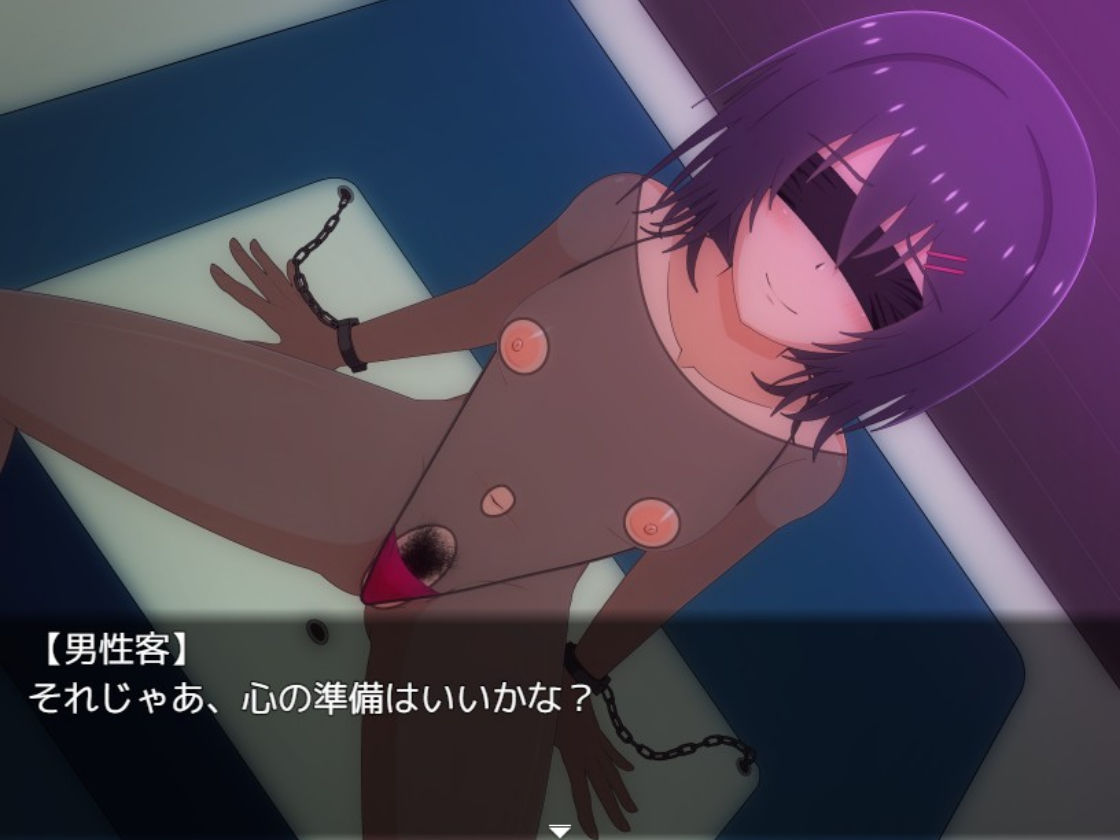 サンプル画像6:借金学園生活〜借金を返すため同級生に体を売ることにしました〜(てるかラボ) [d_371238]