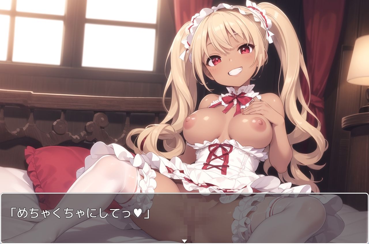 サンプル画像6:巨乳褐色少女 no.1(ネロンソフト) [d_371597]