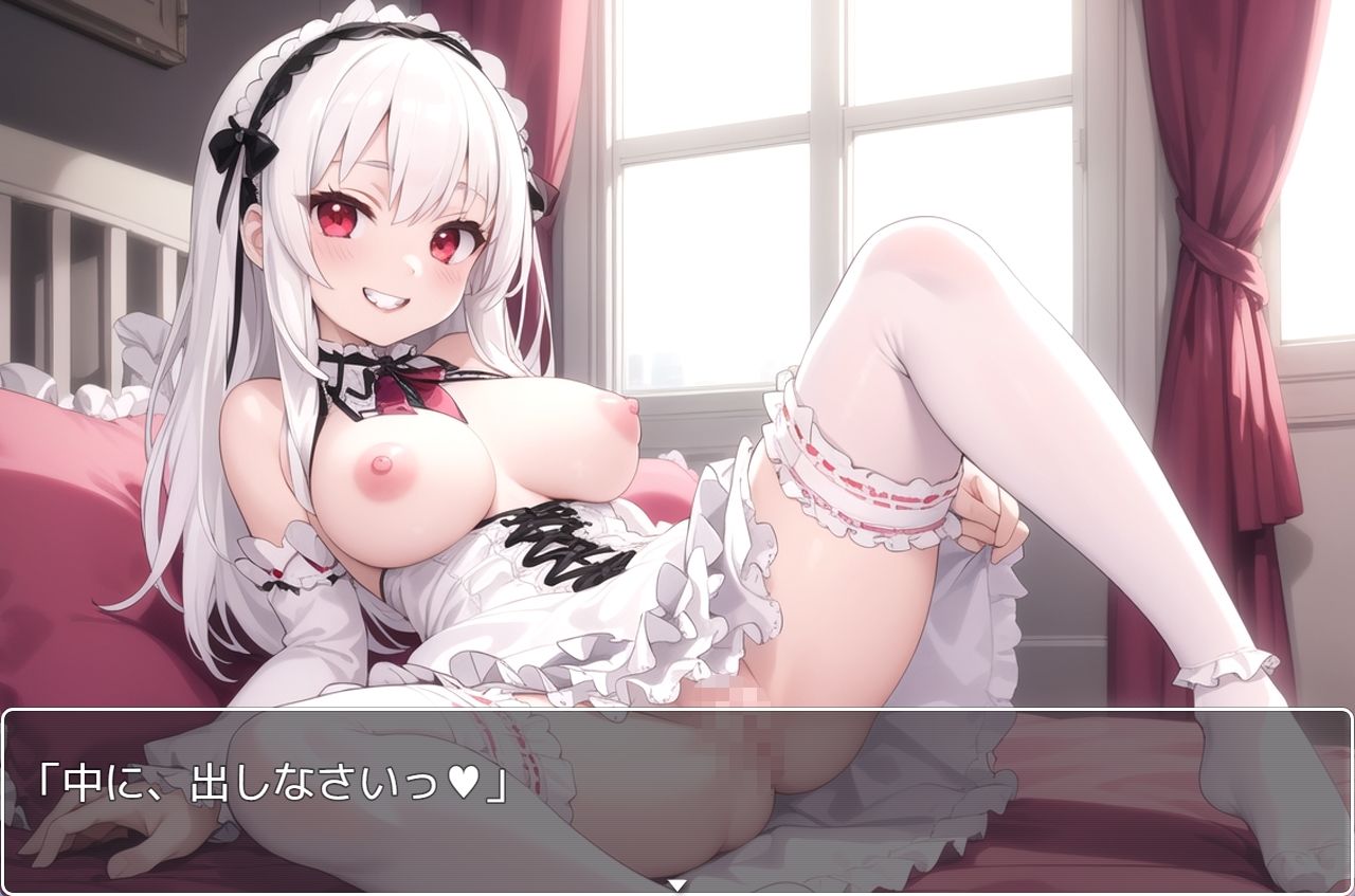 サンプル画像2:H・学園性活 sp.76(眠り屋) [d_371606]