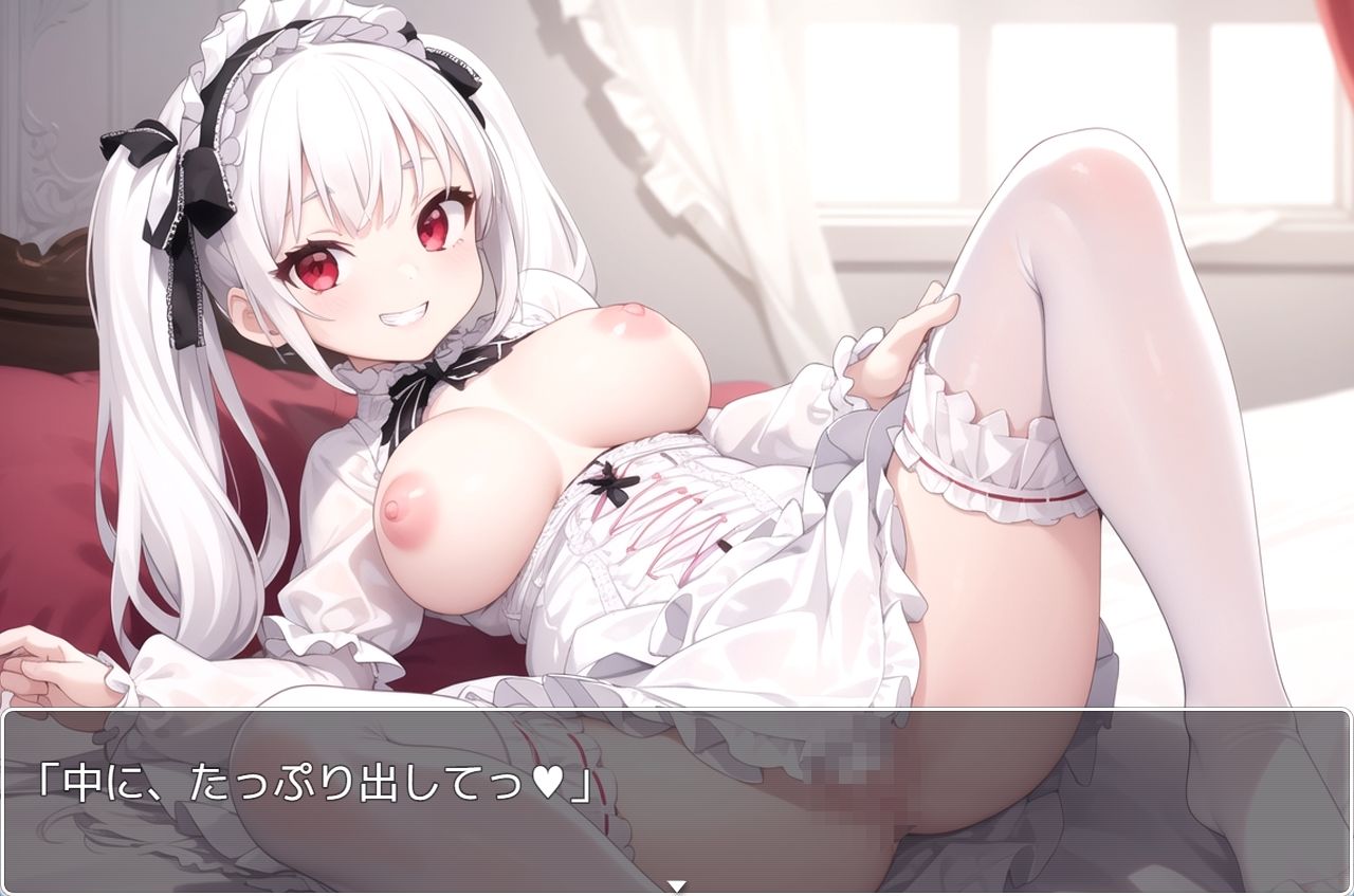 サンプル画像5:H・学園性活 sp.76(眠り屋) [d_371606]