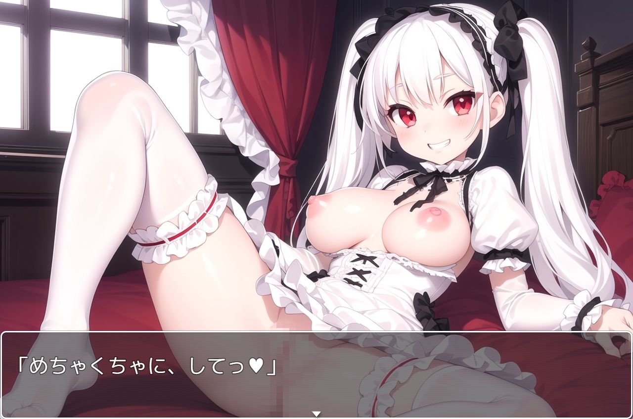 サンプル画像6:H・学園性活 sp.76(眠り屋) [d_371606]