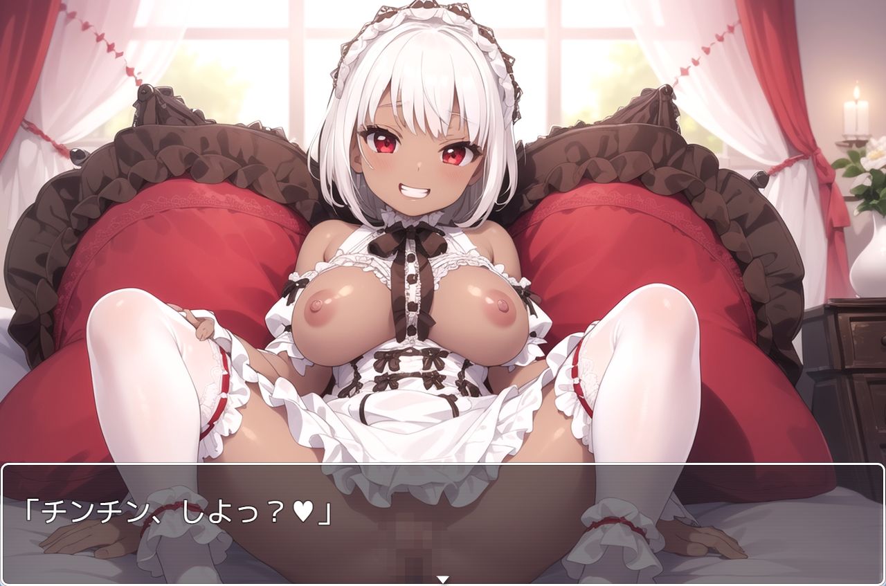 サンプル画像2:褐色巨乳ギャル sp.116(眠り屋) [d_372014]