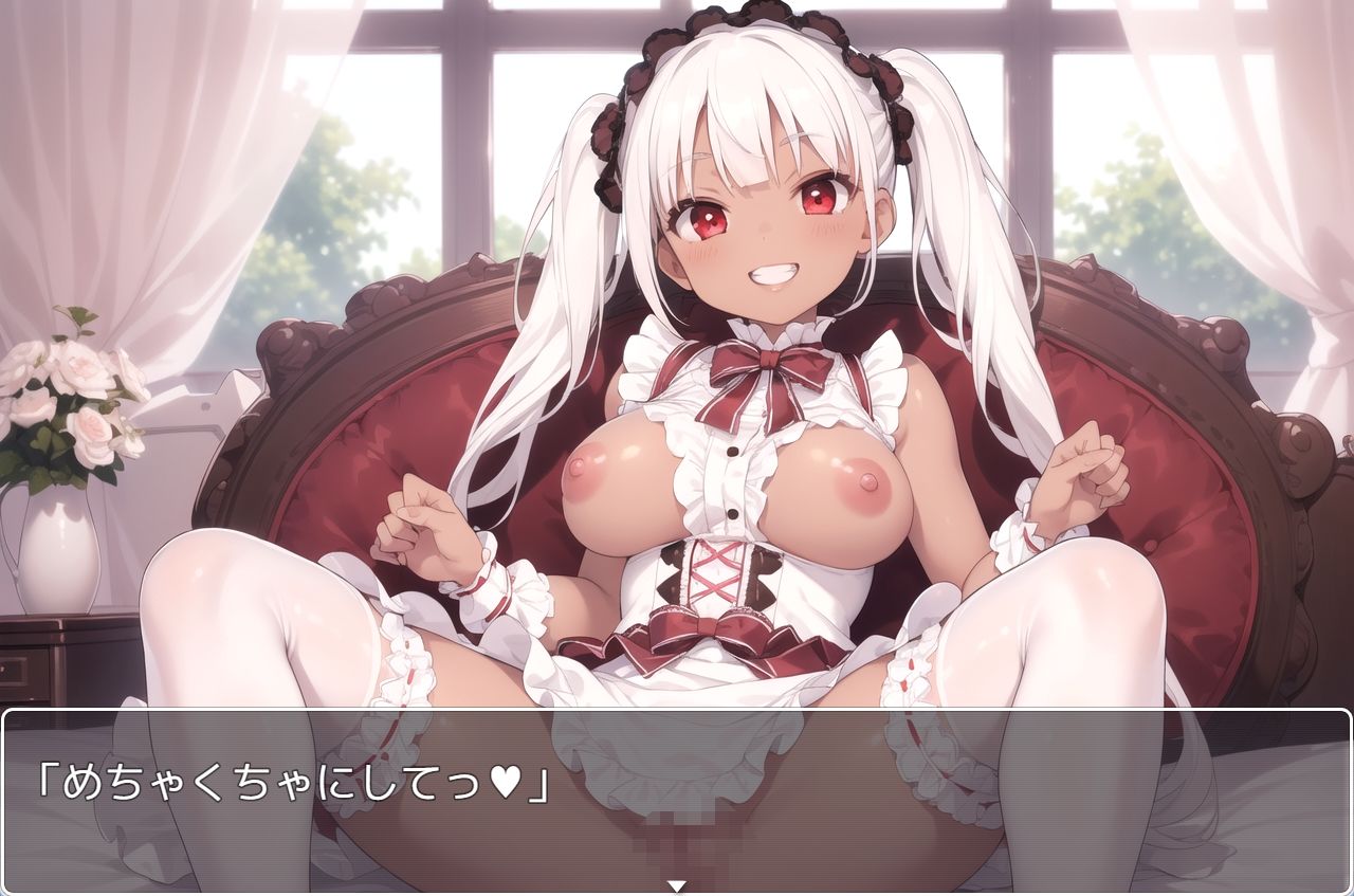 サンプル画像6:褐色巨乳ギャル sp.116(眠り屋) [d_372014]