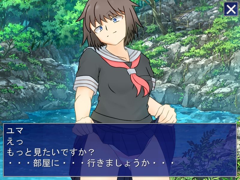 サンプル画像1:ユマチカぼうえいせん-ヒロインをまもるタワーディフェンス-(桶の寝床) [d_372052]