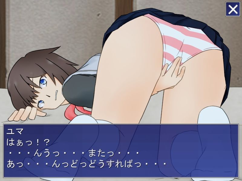 サンプル画像2:ユマチカぼうえいせん-ヒロインをまもるタワーディフェンス-(桶の寝床) [d_372052]