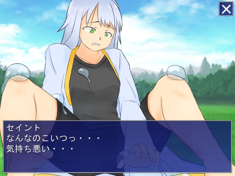 サンプル画像4:ユマチカぼうえいせん-ヒロインをまもるタワーディフェンス-(桶の寝床) [d_372052]