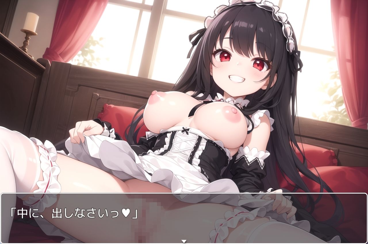 サンプル画像2:H・学園性活 sp.77(眠り屋) [d_372471]