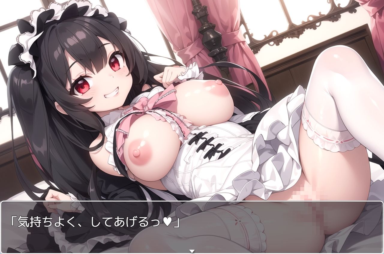 サンプル画像3:H・学園性活 sp.77(眠り屋) [d_372471]