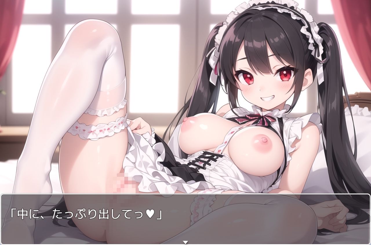 サンプル画像5:H・学園性活 sp.77(眠り屋) [d_372471]