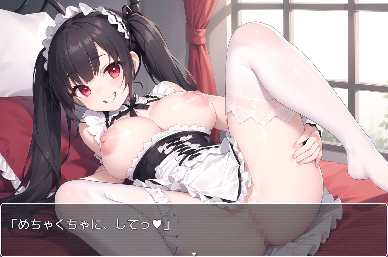 サンプル画像6:H・学園性活 sp.77(眠り屋) [d_372471]