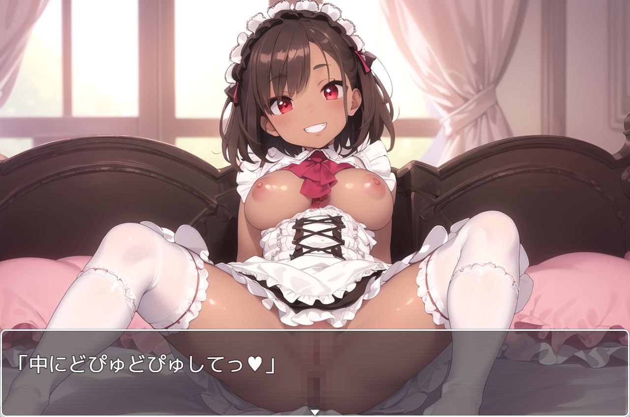 サンプル画像3:褐色巨乳ギャル sp.117(眠り屋) [d_372949]