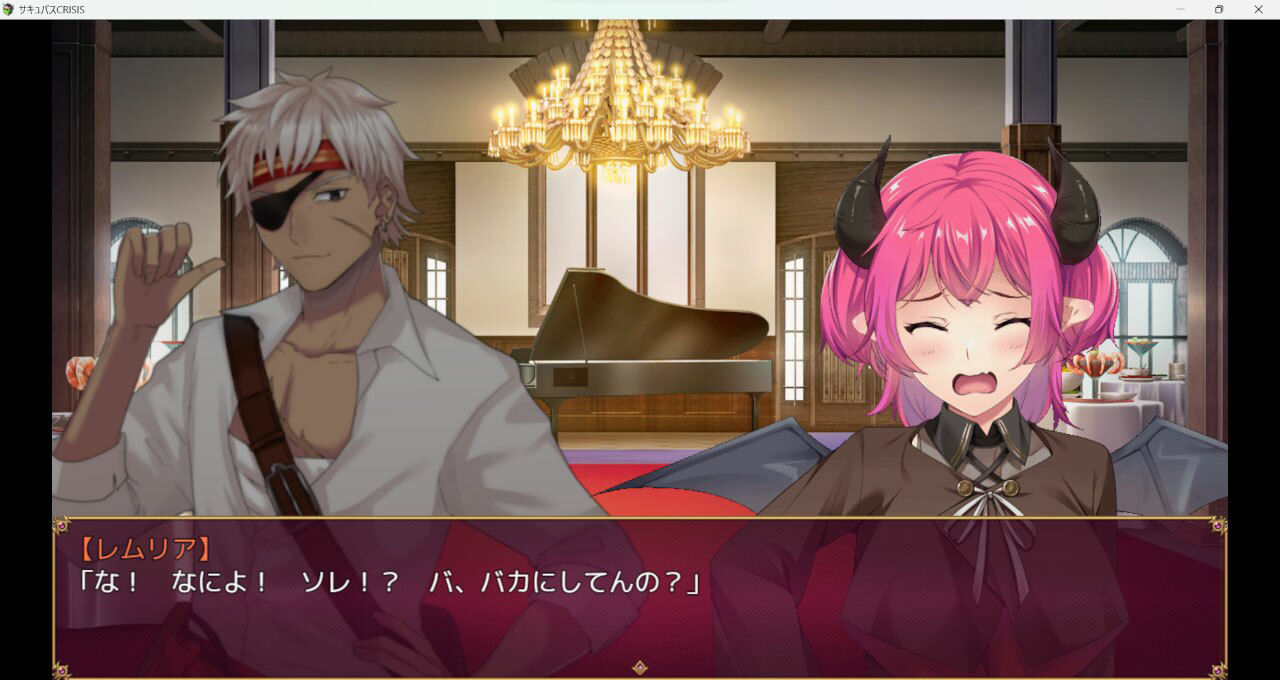 サンプル画像3:サキュバスCRISIS(空想番外地) [d_373148]