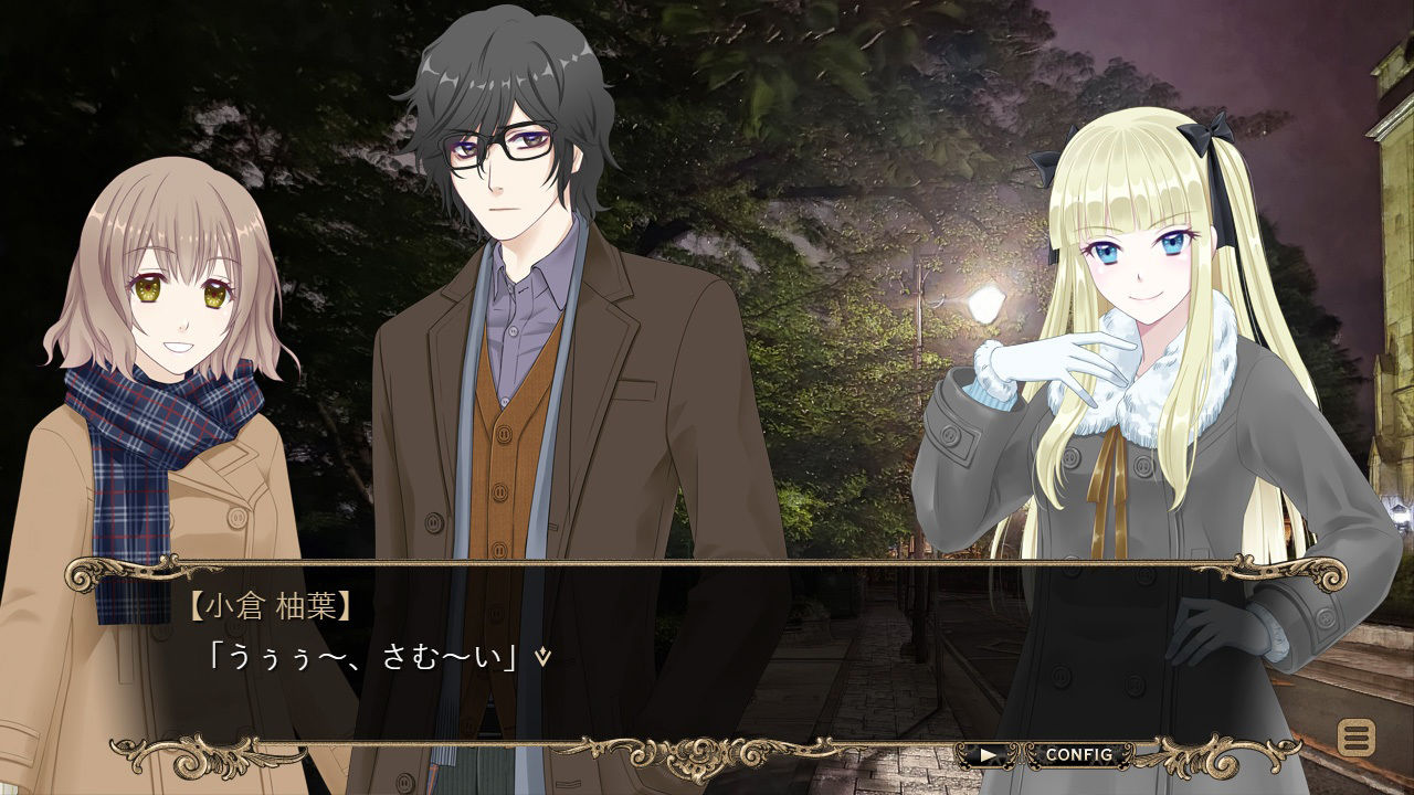 KOKUTOU -謎の多い骨董品店-