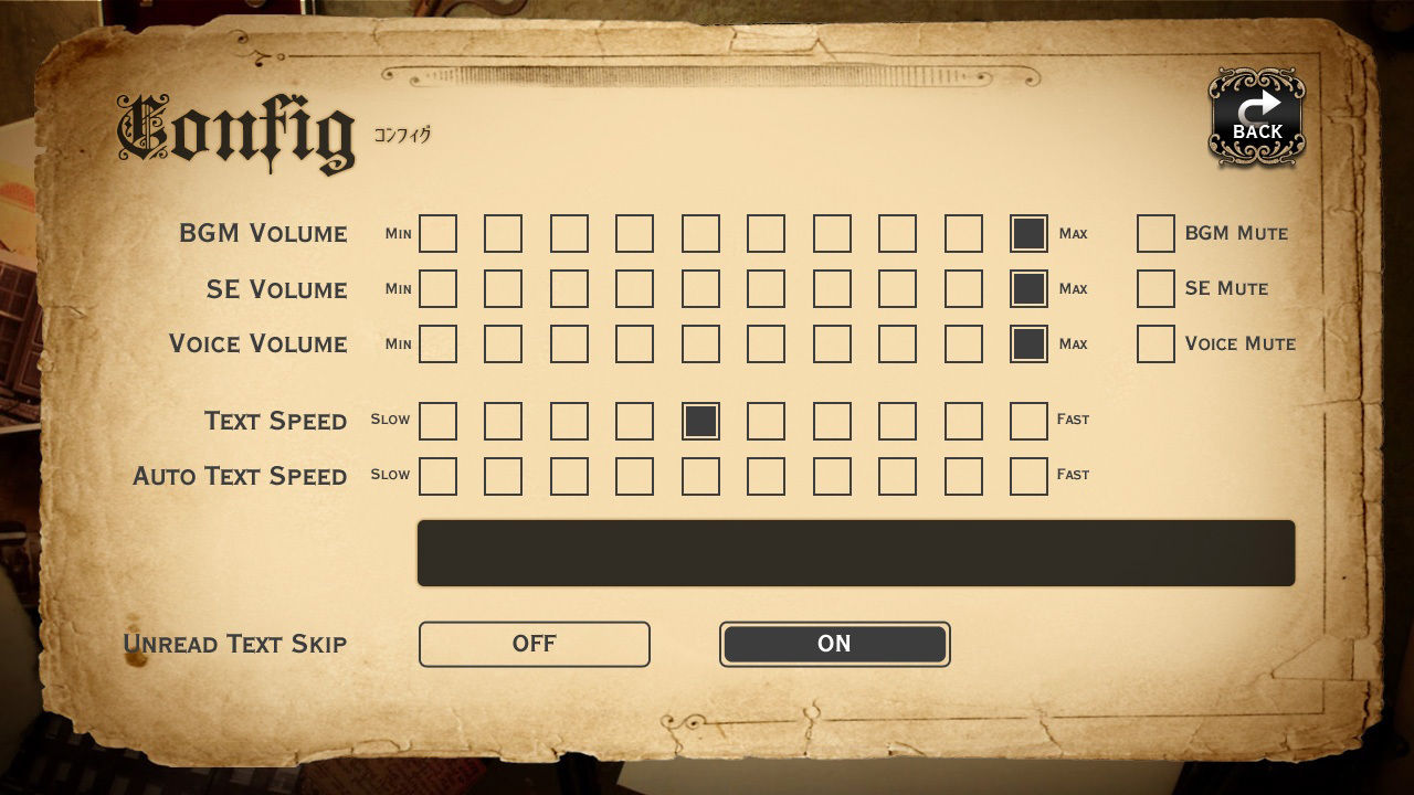 KOKUTOU -謎の多い骨董品店-【Mac版】