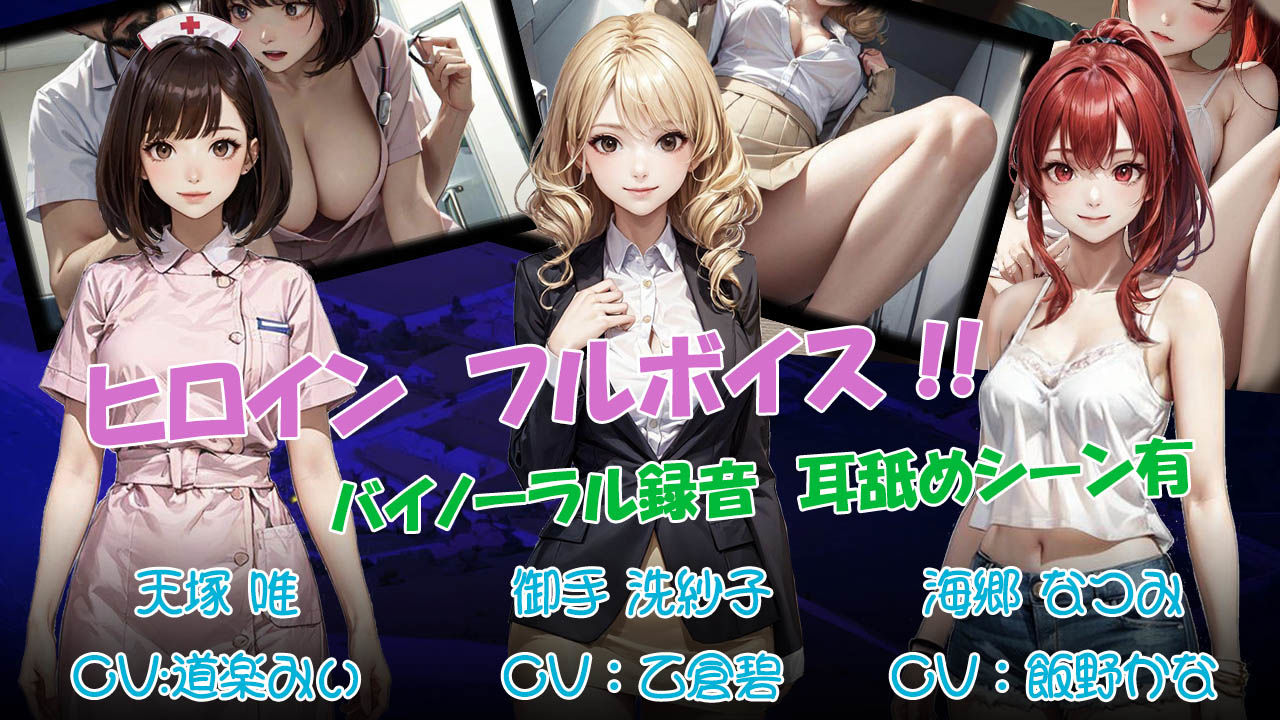 サンプル画像2:Peeping Mytown 盗撮から始まる恋もある！？(Brightness ＆ Contrast) [d_373385]