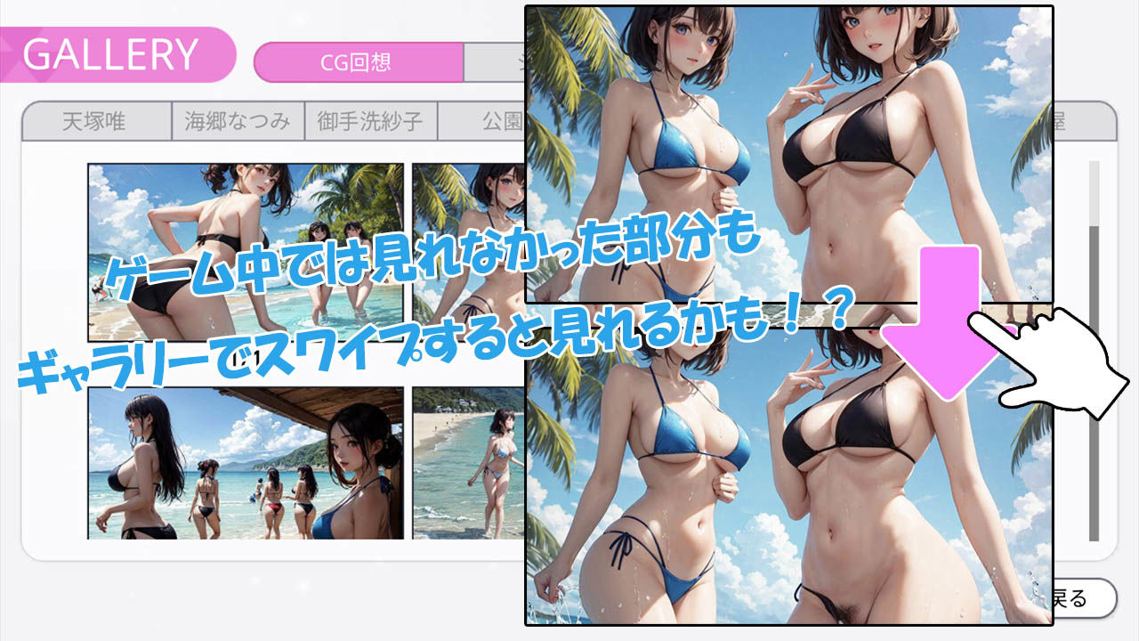 サンプル画像3:Peeping Mytown 盗撮から始まる恋もある！？(Brightness ＆ Contrast) [d_373385]