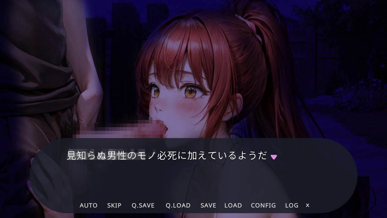 サンプル画像5:Peeping Mytown 盗撮から始まる恋もある！？(Brightness ＆ Contrast) [d_373385]