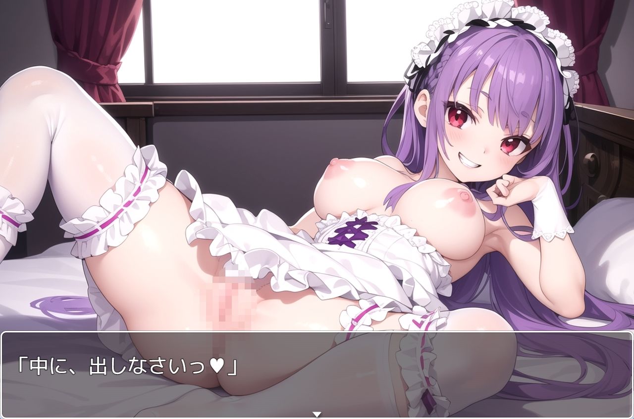 サンプル画像2:H・学園性活 sp.78(眠り屋) [d_373427]