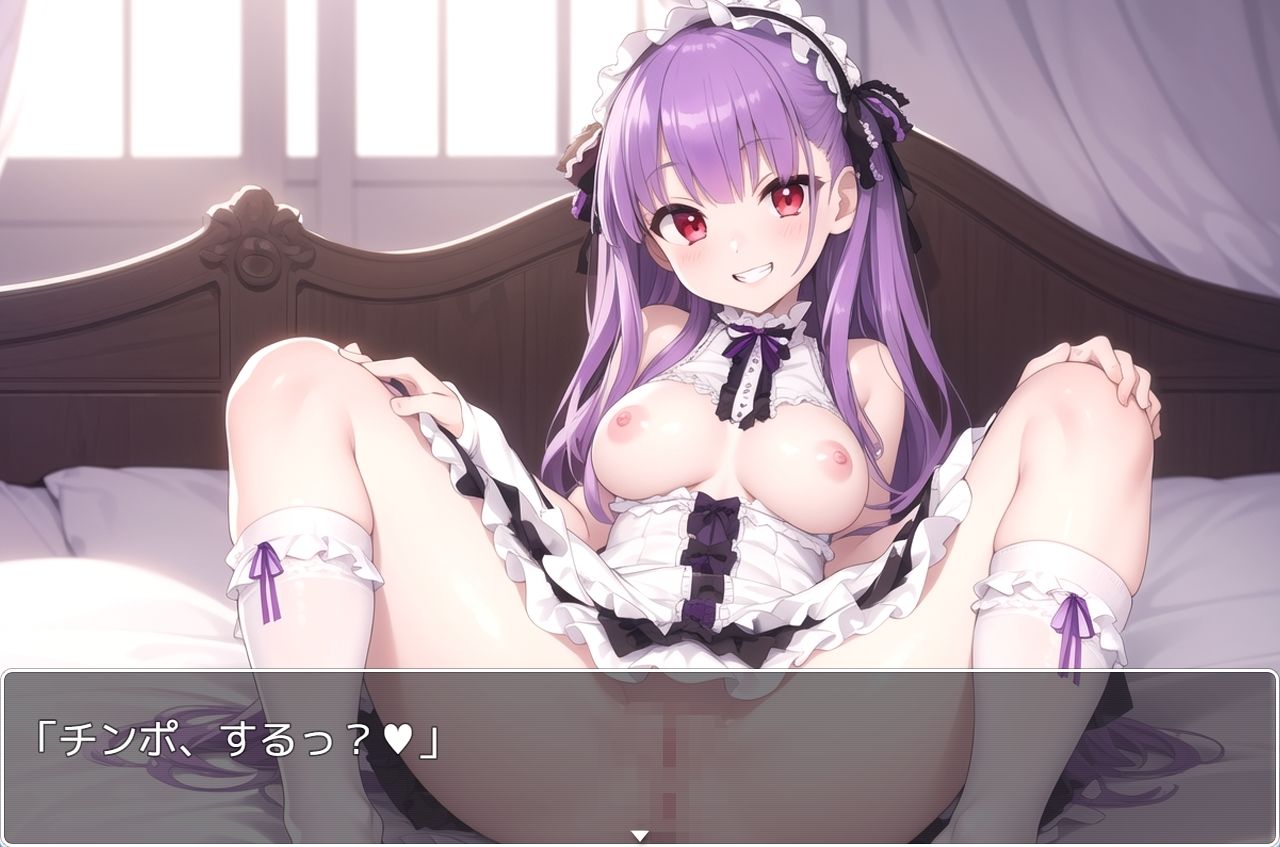 サンプル画像4:H・学園性活 sp.78(眠り屋) [d_373427]