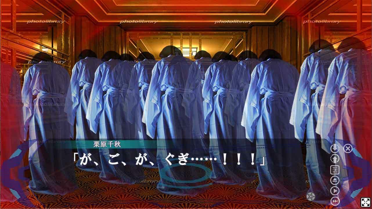 サンプル画像2:GOT HORROR(宇宙鉄人) [d_373444]