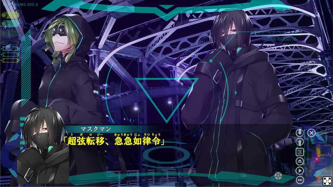 サンプル画像3:GOT HORROR(宇宙鉄人) [d_373444]