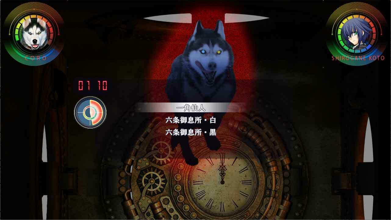 サンプル画像4:GOT HORROR(宇宙鉄人) [d_373444]