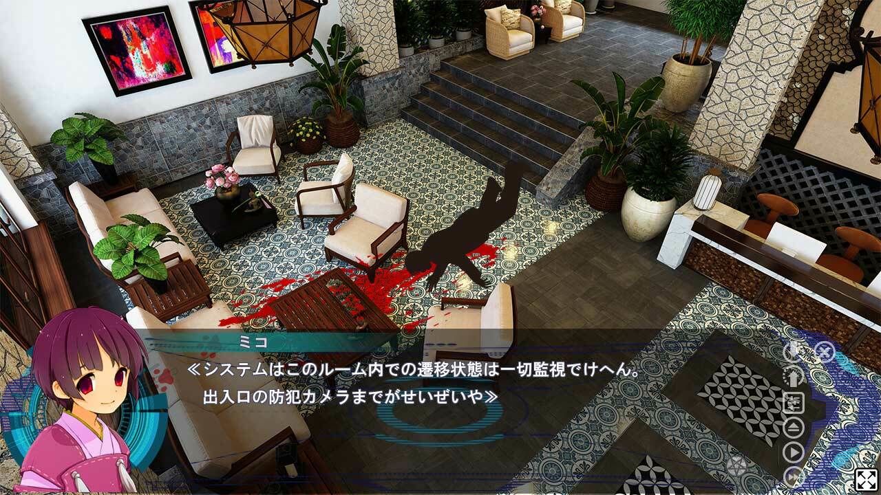 サンプル画像5:GOT HORROR(宇宙鉄人) [d_373444]