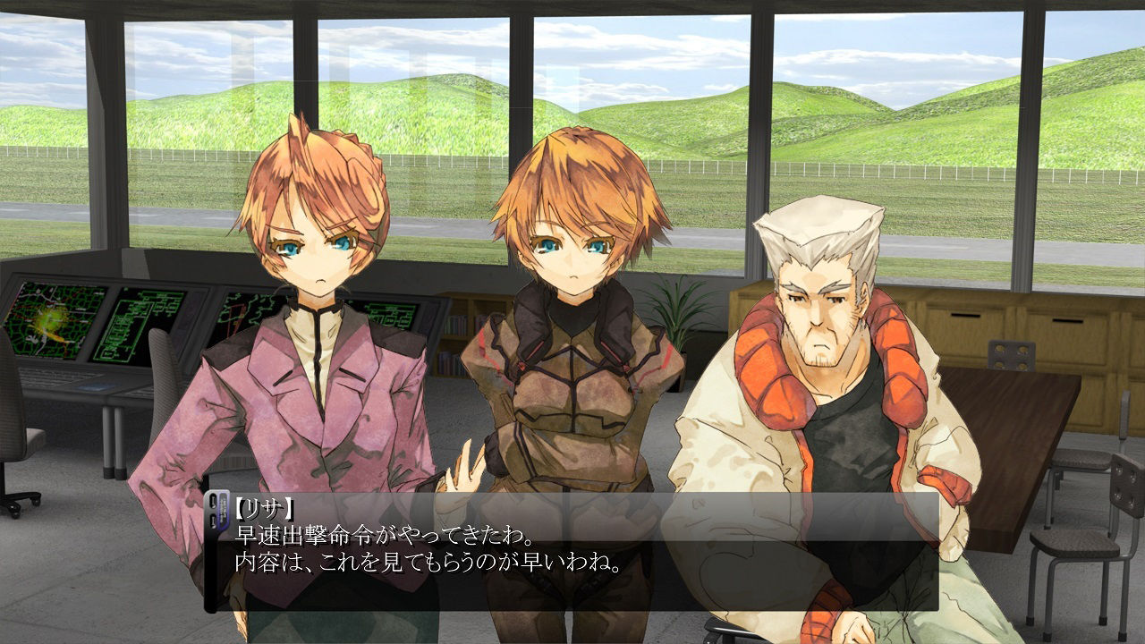 サンプル画像6:RaidersSphere4th(Rectangle) [d_373727]