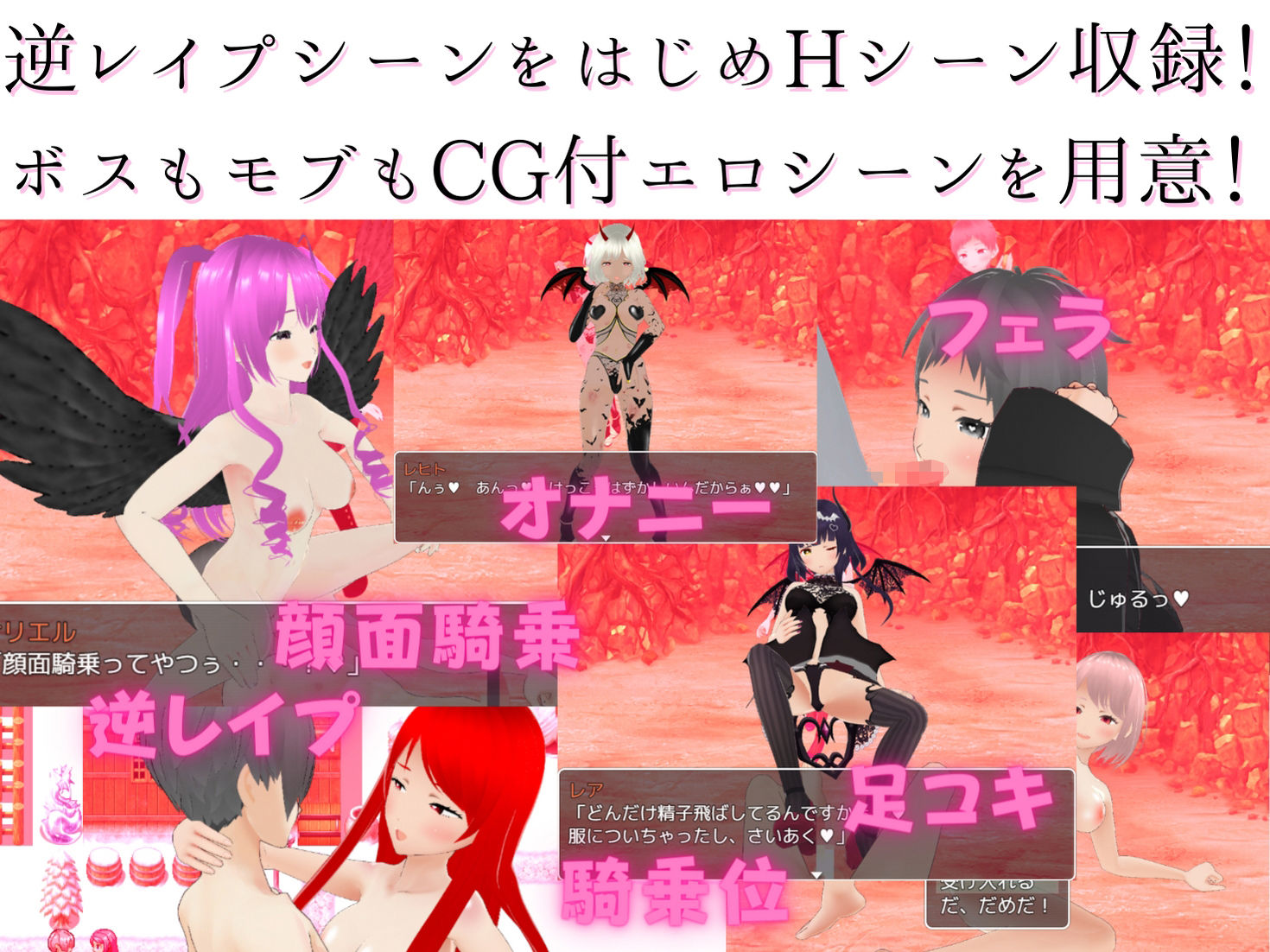 サンプル画像3:童貞防衛譚 〜M向け色仕掛けRPG〜(Angel Heart) [d_373757]