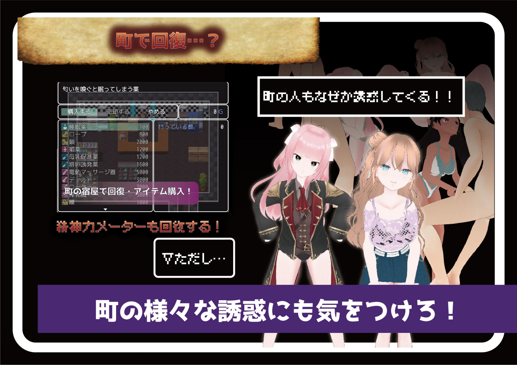 サンプル画像4:マゾトラップダンジョン 淫乱魔族の色仕掛け迷宮(Angel Heart) [d_373782]