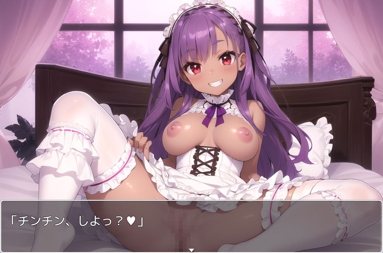 サンプル画像2:褐色巨乳ギャル sp.118(眠り屋) [d_373855]