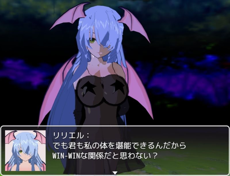 サンプル画像3:淫魔の森と破邪光石(ロートカイザー) [d_374020]