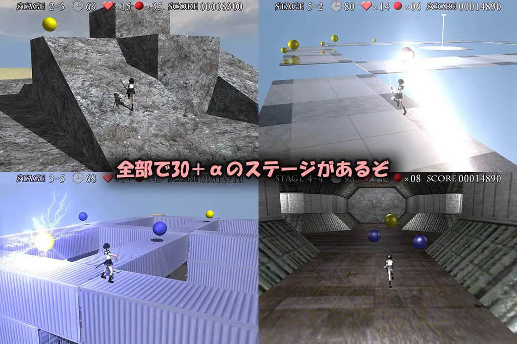 サンプル画像6:帯刀少女(Rectangle) [d_374192]