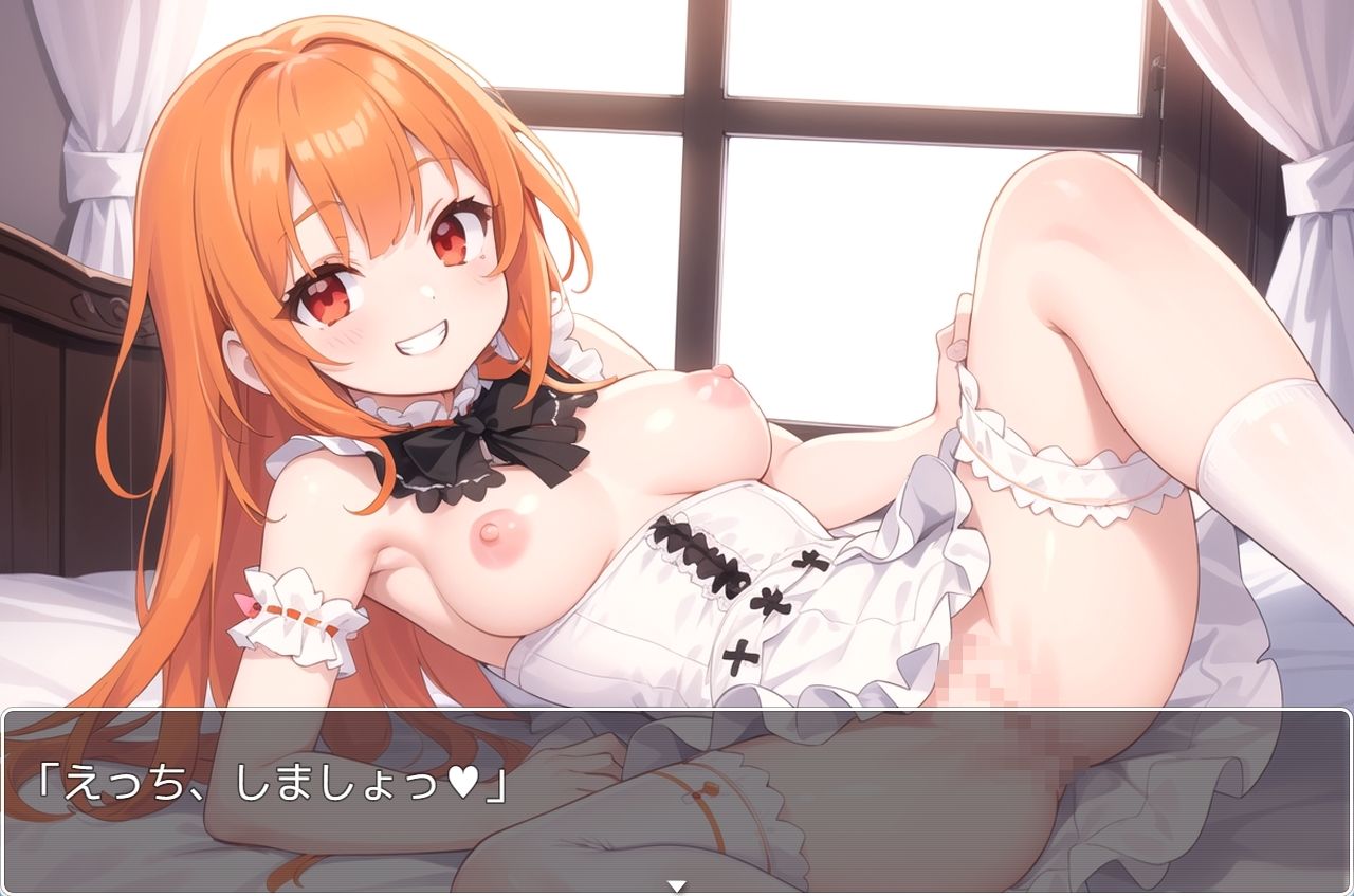 サンプル画像1:H・学園性活 sp.79(眠り屋) [d_374332]