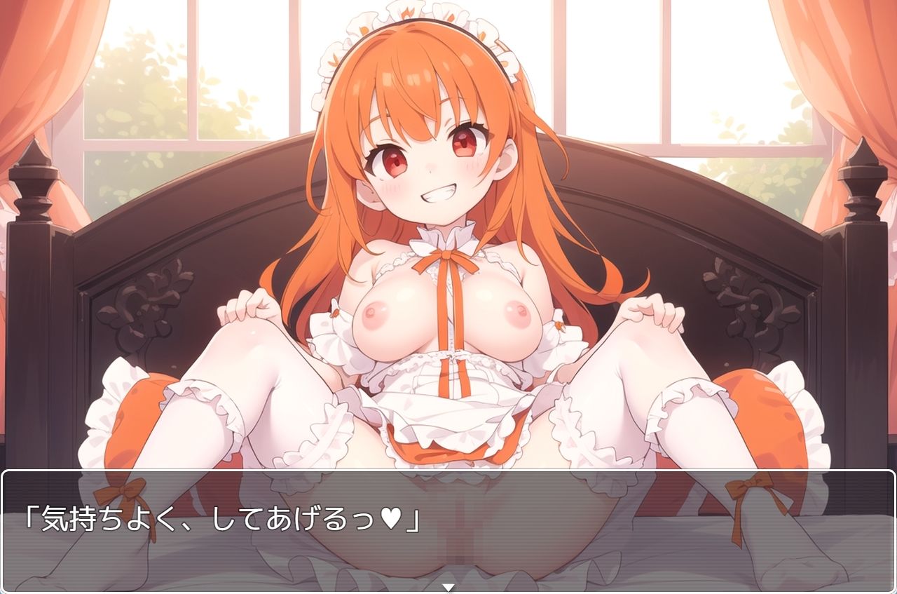 サンプル画像3:H・学園性活 sp.79(眠り屋) [d_374332]