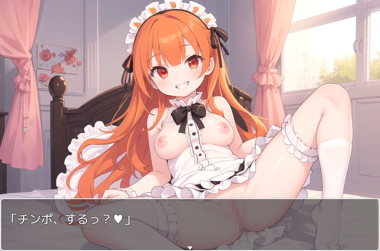 サンプル画像4:H・学園性活 sp.79(眠り屋) [d_374332]