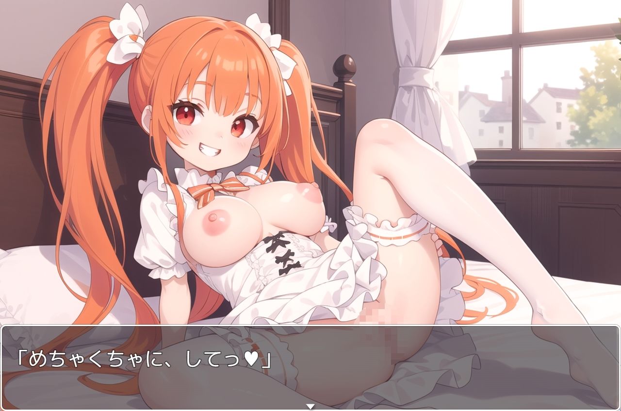 サンプル画像6:H・学園性活 sp.79(眠り屋) [d_374332]