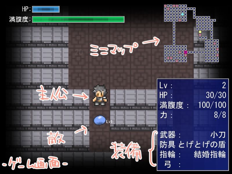 サンプル画像1:呪いを受けた元冒険者夫婦の道具屋さん〜夫が不思議なダンジョンに潜っている間に妻は…〜(桶の寝床) [d_374355]