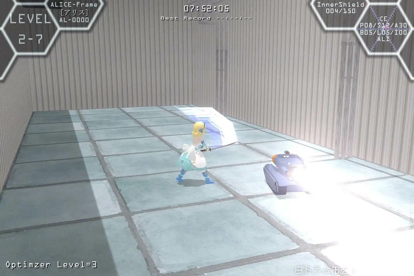 サンプル画像3:ソードガールアリス(Rectangle) [d_374691]