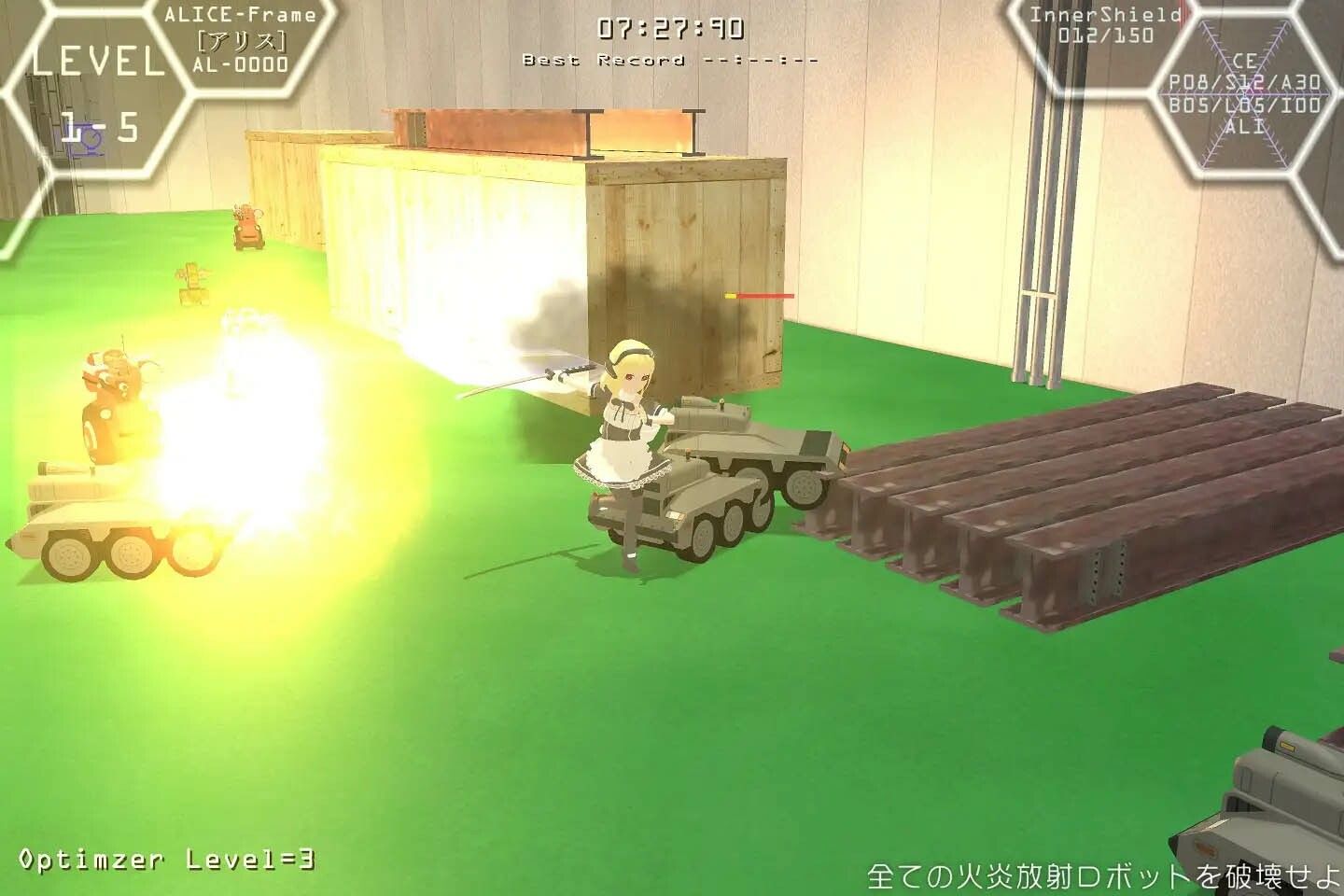 サンプル画像4:ソードガールアリス(Rectangle) [d_374691]