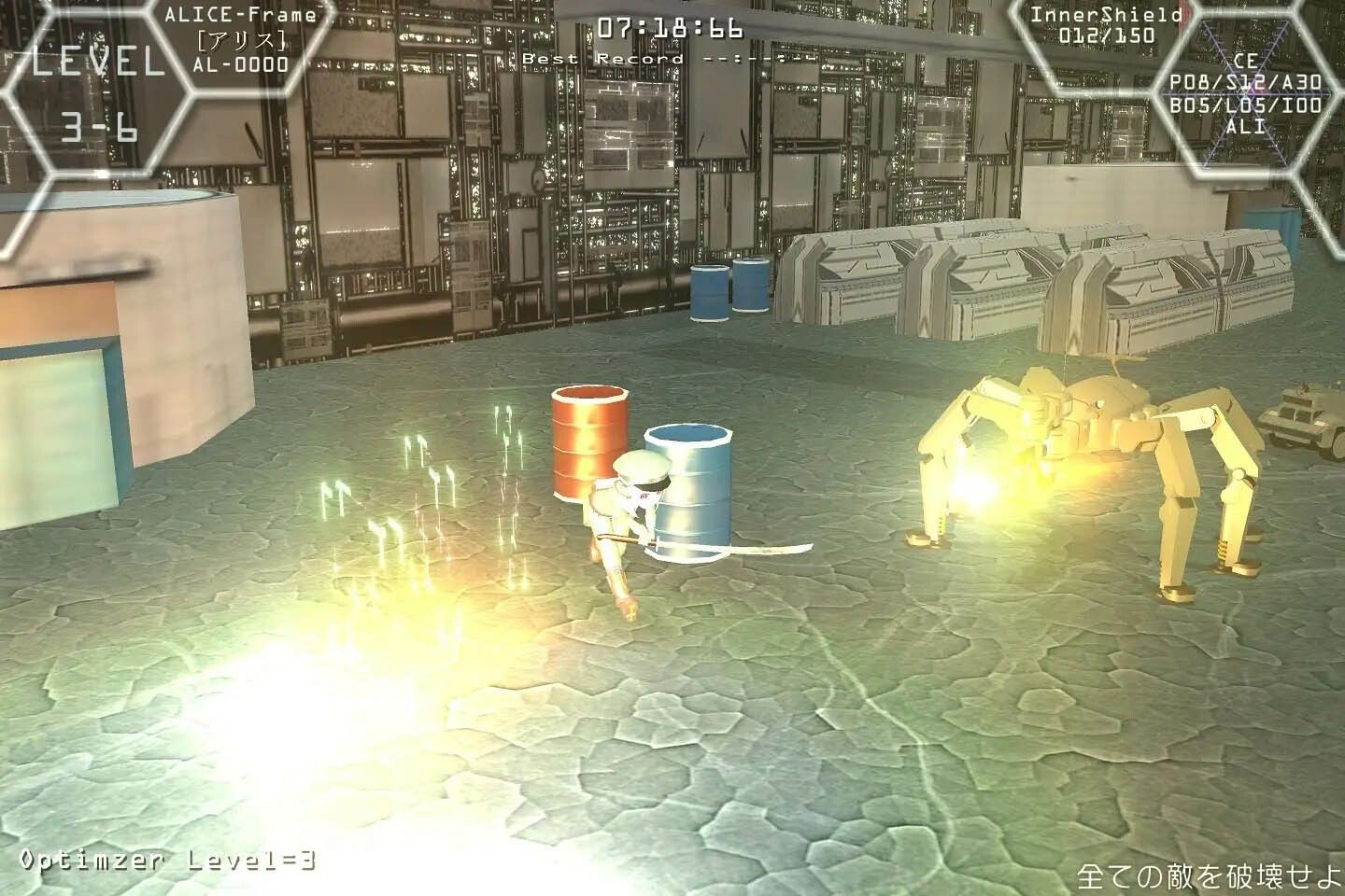 サンプル画像5:ソードガールアリス(Rectangle) [d_374691]