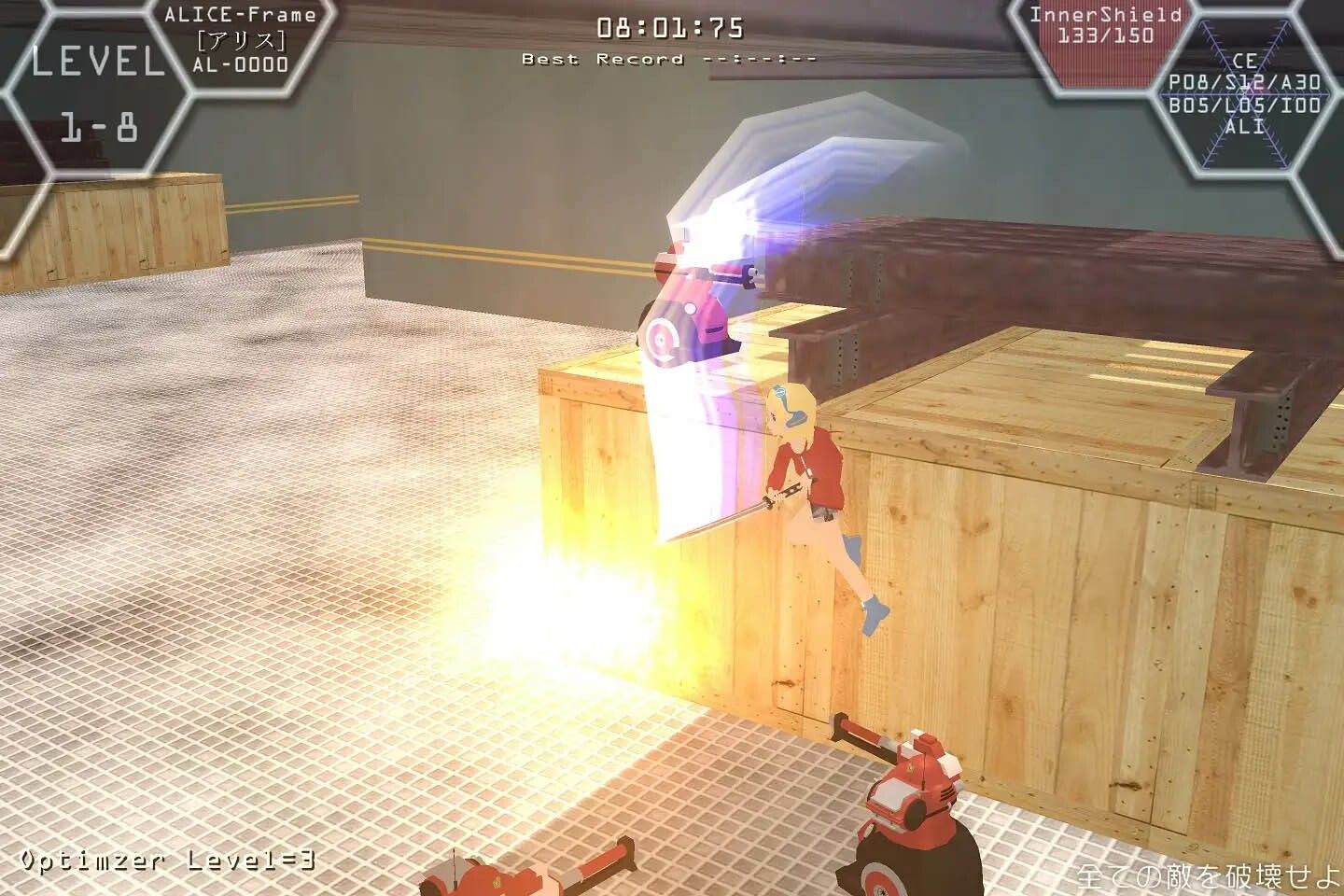 サンプル画像6:ソードガールアリス(Rectangle) [d_374691]