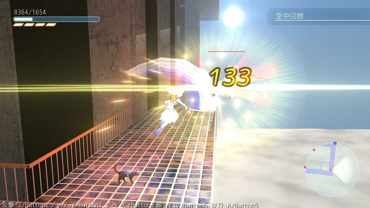 サンプル画像2:SwordGirlAlice -REBOOT-(Rectangle) [d_374693]