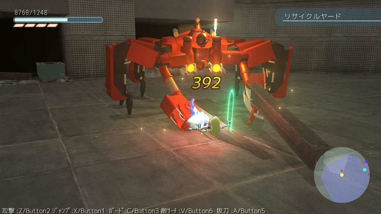 サンプル画像3:SwordGirlAlice -REBOOT-(Rectangle) [d_374693]