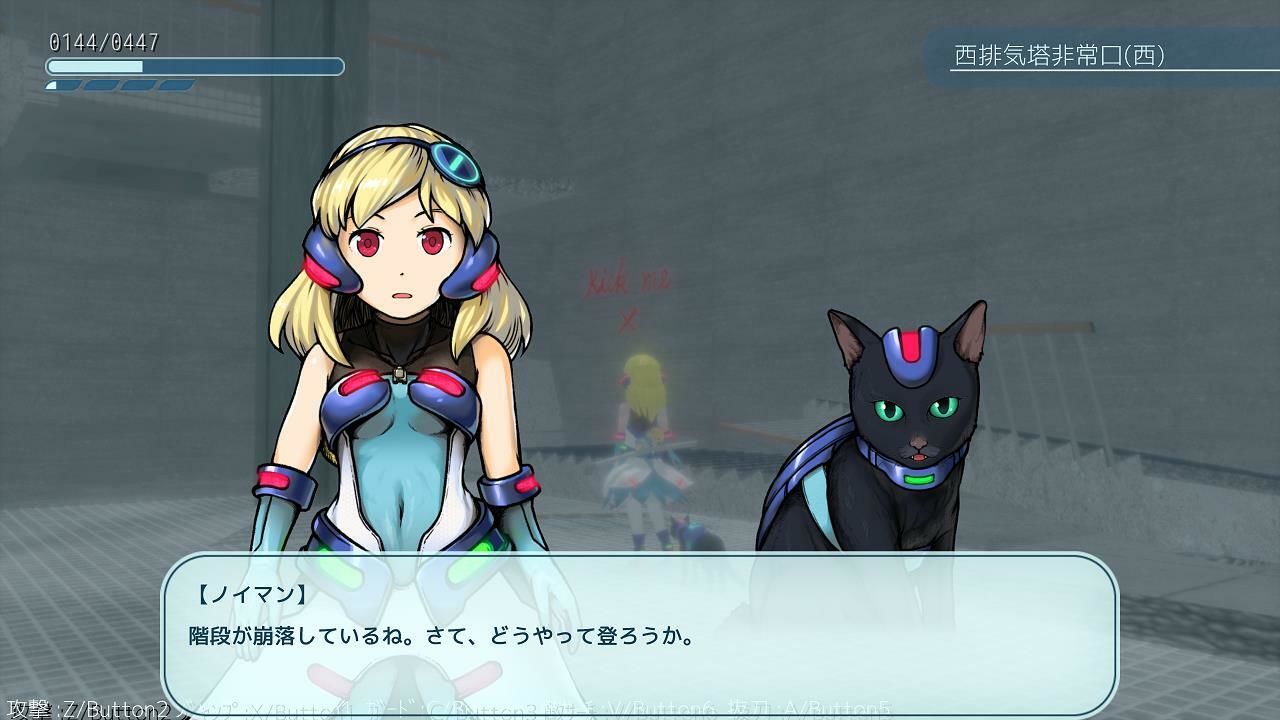 サンプル画像5:SwordGirlAlice -REBOOT-(Rectangle) [d_374693]