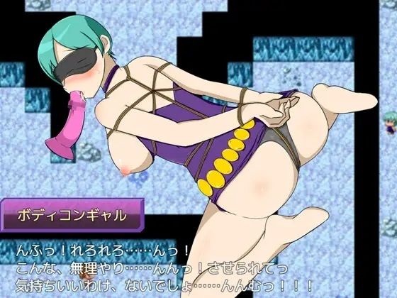 サンプル画像3:モブっ娘はんてぃんぐ(yukimiya) [d_374817]