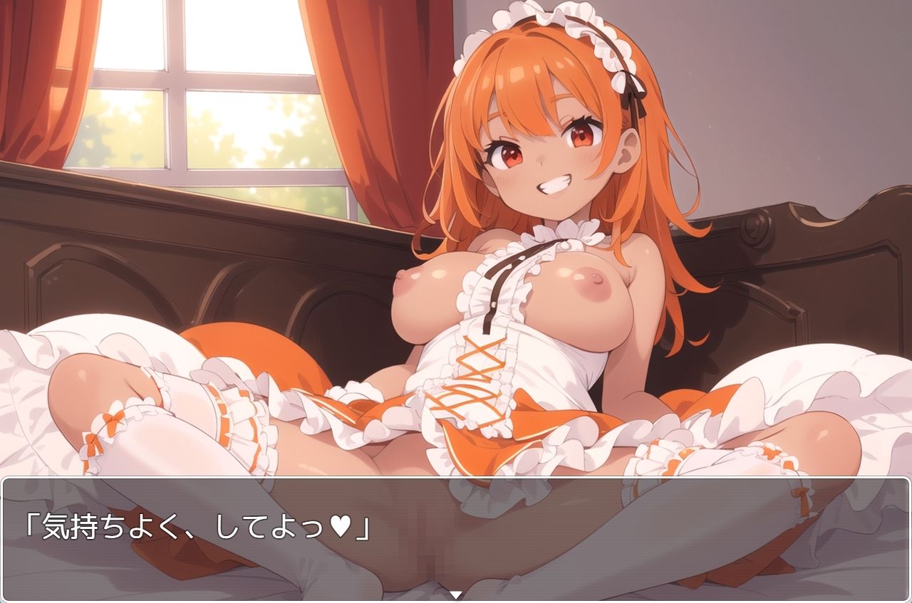 サンプル画像1:褐色巨乳ギャル sp.119(眠り屋) [d_374820]